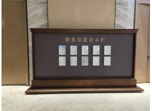 宜春新利在线登录
