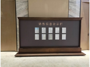 新利在线登录